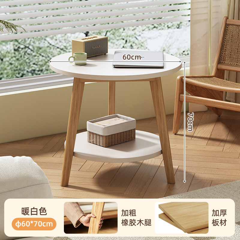 [클래식 더블 레이어 원목 빔 + 원목 다리] 따뜻한 흰색 60*70cm