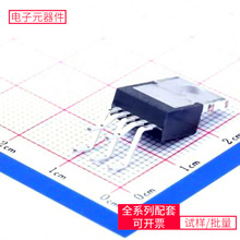 LM2596T-5.0/NOPB TO-220-5-1.7mm MC78M05CDTRKG LTM4622IV MRF