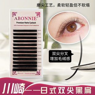�L�����p���ë����ڱ���Ȼ��ܛ������׼޽ӆθ��냺���޽ӽ�ë