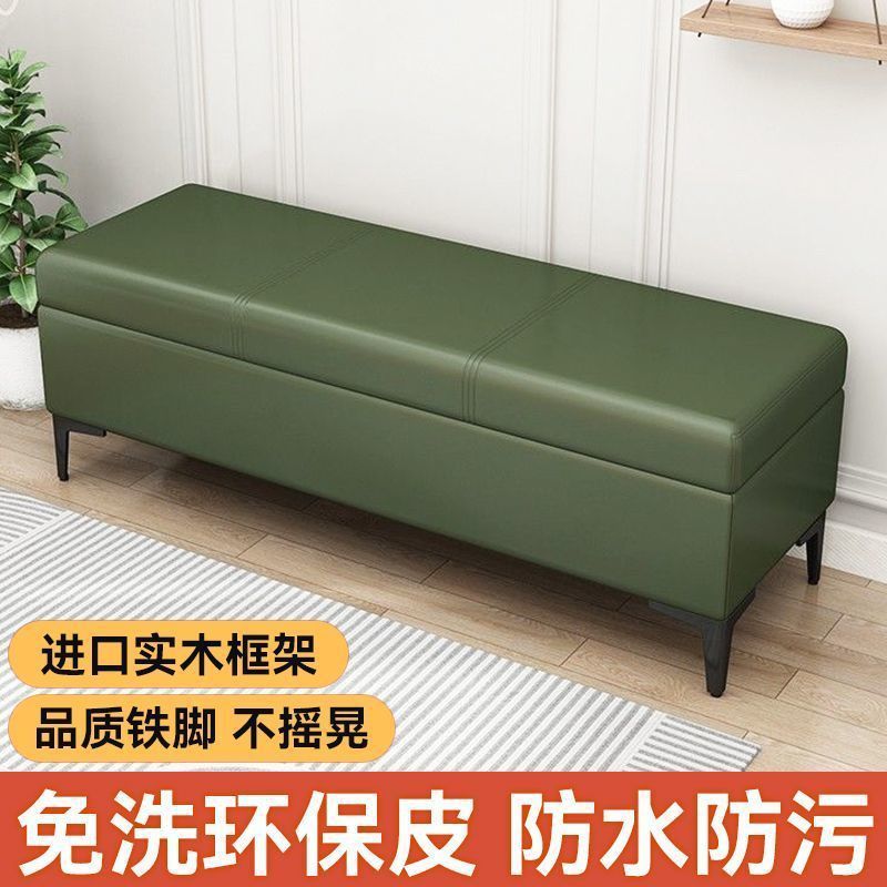 玄関の靴交換スツール、座れる軽くて豪華な収納スツール、衣料品店の長いソファスツール、ベッドエンド収納スツール|undefined