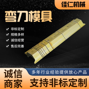 ����ģ���ؘ�׼�ۏ��C��ģ�⵶ģ�Z�i�󏝵��ۏ��C���ۏ��C��ģ