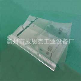 配电房低压绝缘保护毯0.4KV透明绝缘毯可折叠软质绝缘防护包毯
