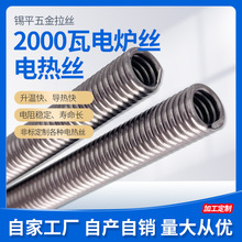 �S��ֱ�� 2000��늠t�z�l��z늟�z ���z�l��z���I���øߜ�