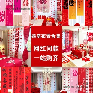 �鷿�������b��Ů���Y���b��·�����ȫ���b����Ʒ��ȫ�״����첼