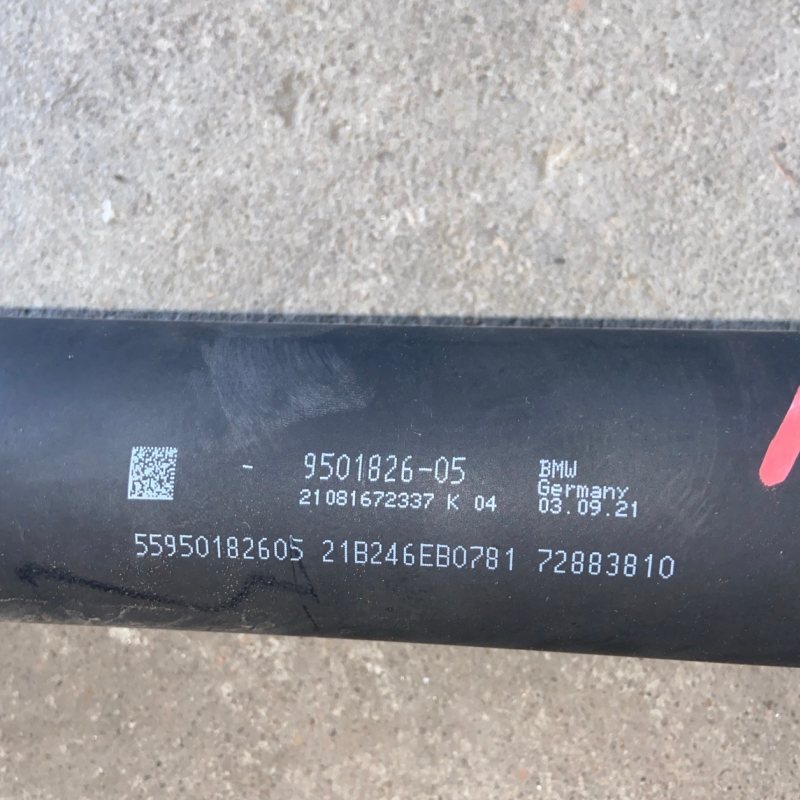 Suitable for Bmw M3 F80 M4 G82 Drive Shaft 26109501826