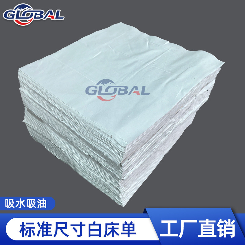 Rags for Machine Cleaning, Pure Cotton Standard White Bed Sheets, Large Cleaning Cloths, Standard White Bed Sheets, Industrial Machine Cleaning Cloths, White Cloth Scraps