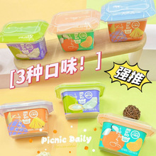 ��˹������138g*36����ζ���}ζҬ��ζ