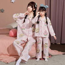 ĸŮ˯�´��＾�¿��ƶ��޳����ͯŮ����ͨ���౦���д�ͯ�Ҿӷ�