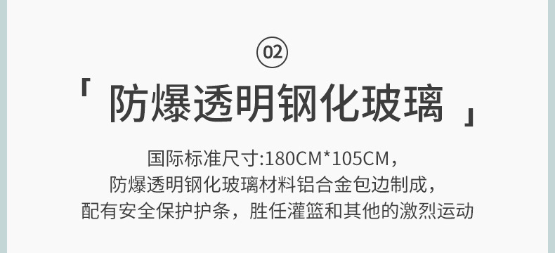 O1CN01z6pDB81JB0N5oz19L_!!2206