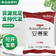 �F؛ ���� ʳƷ�� ��ِ�� �S��/��� AK�� �����ǰ����  1KG��ӆ