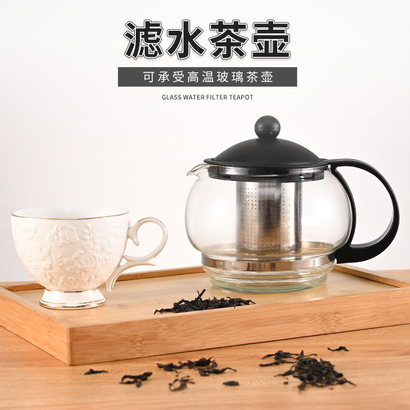Transparent glass tea
