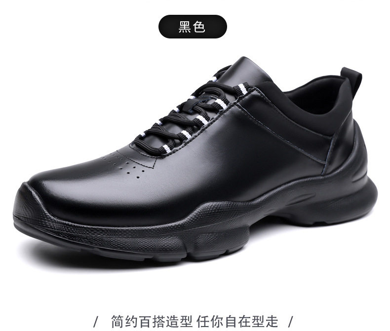Giày da nam da bò lớp đầu đế dày, giày thể thao thời trang thoáng khí dễ phối đồ, gót 3–5 cm — G575 màu đen chi tiết 19