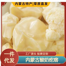 ���̸�����ɹ��خa������Ʒ�����ֹ�ԭζţ�̸������������̴�