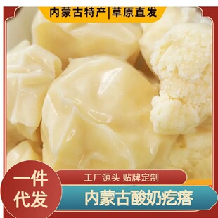 ���̸�����ɹ��خa������Ʒ�����ֹ�ԭζţ�̸������������̴�