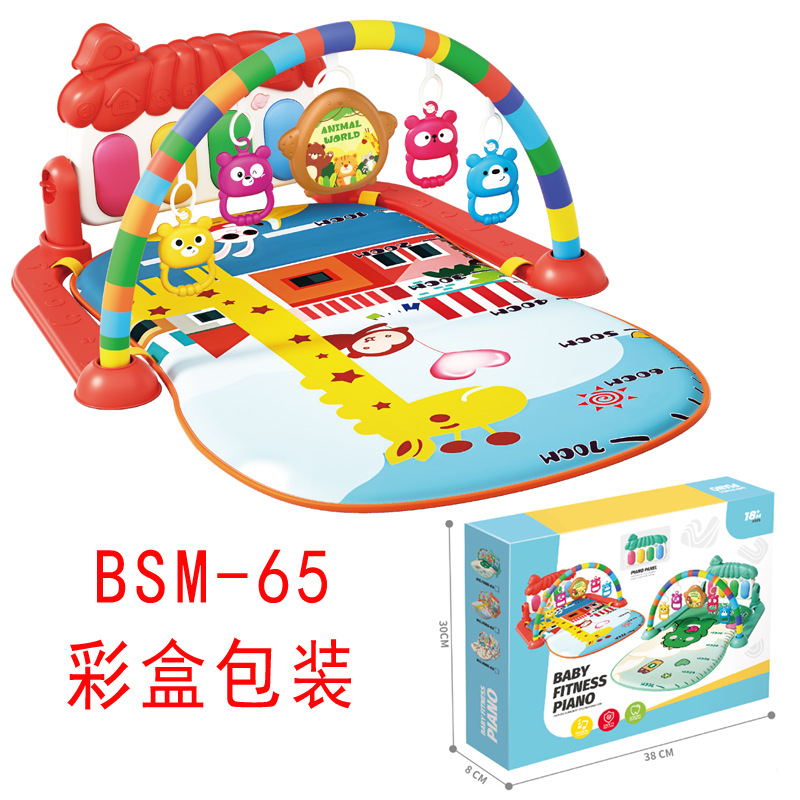 Transfronterizos de venta caliente estantes de gimnasio para bebés juguetes de pedal de música 0 - 36 meses bebés recién nacidos almohadilla de juego de piano