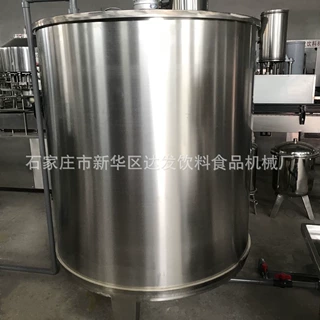 不锈钢食品饮料搅拌调配罐化工肥料搅拌罐储存罐双层加热不锈钢罐