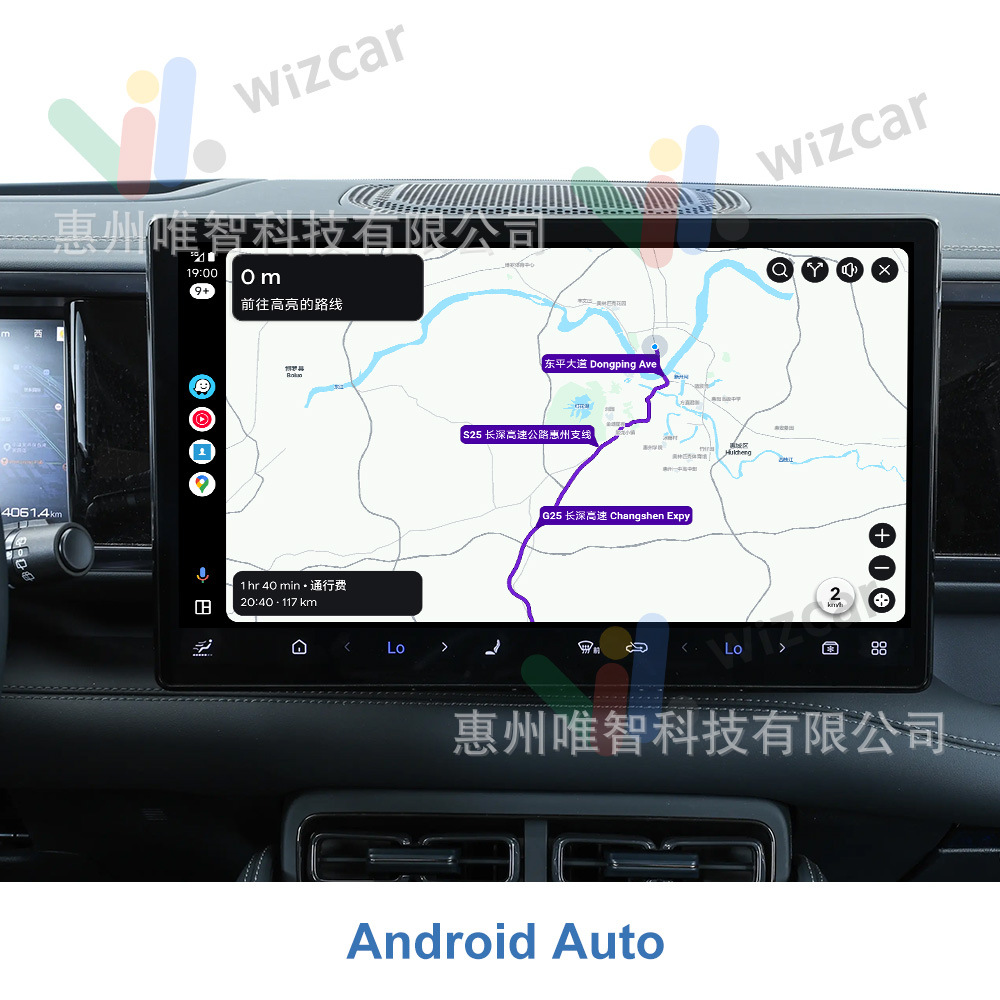 BYD Leopard 3 5 7 8 FangChengBao WIZCAR E01 Google Map Spotify Music Multilingual Apple CarPlay Android Auto for Chinese Version
