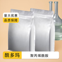 ۱ϩxxӷxpamϴɳˮ̎aS