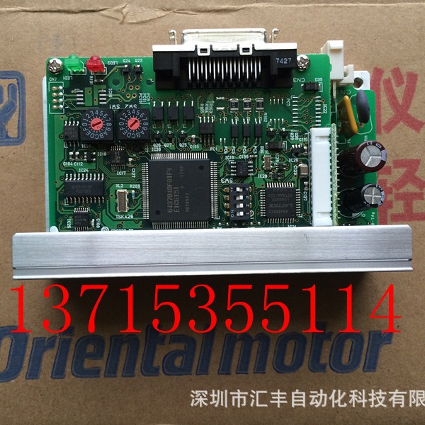 代理OM东方马达  DRSD07A-KA 现货  CRK566AK-PS5 CRK545AK-PS10