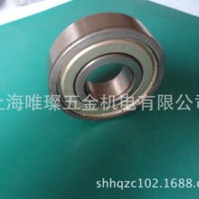 ��Ʒ��������и�������6208-2Z ˫��������� �ߴ�40*80*18