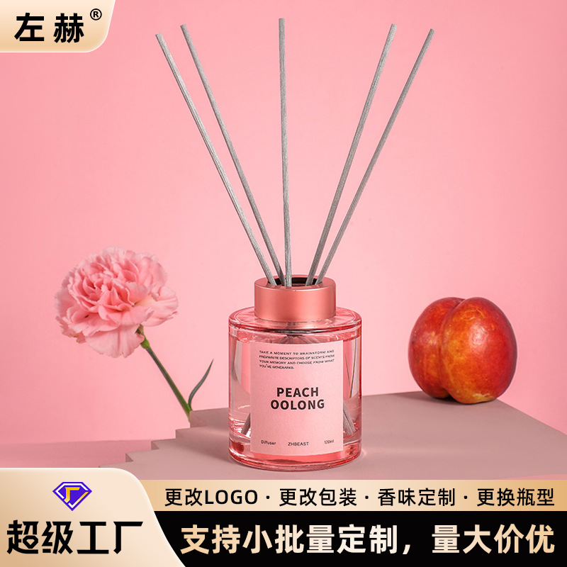 Nube nueva botella de aceite esencial de aroma sin fuego, refrescante de aire doméstico, inodoro, desodorante, aroma