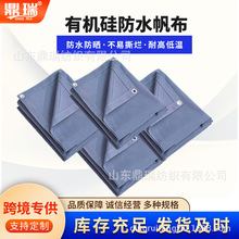 �羳������ҷ����겼��ȼ�ЙC���ˮ��ĥ���������ɻ������