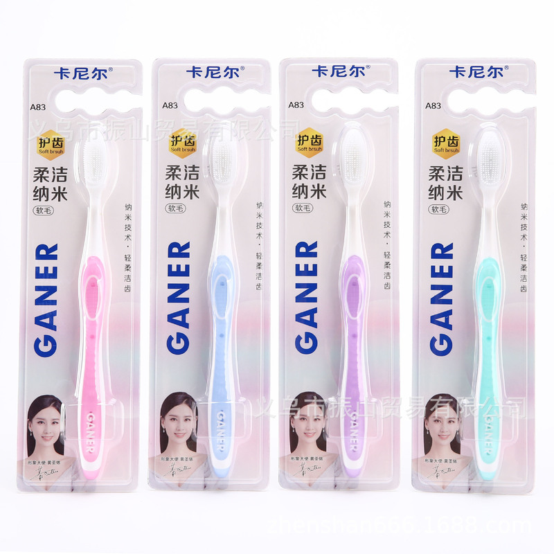 Carnier A83 2022 bristle toothbrush wholesale nano toothbrush four-color adult toothbrush