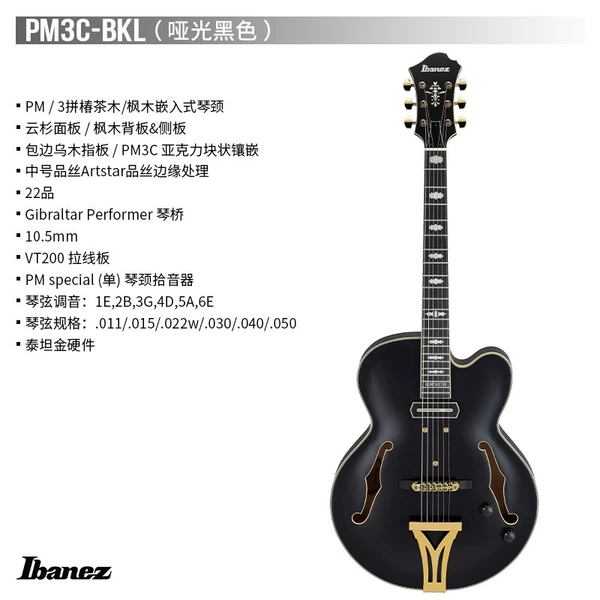 1_PM3C-BKL