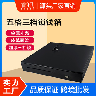 405�X��������y���X�䲻�P��X�䳬�����y�C�X���ռ{���y�C��X