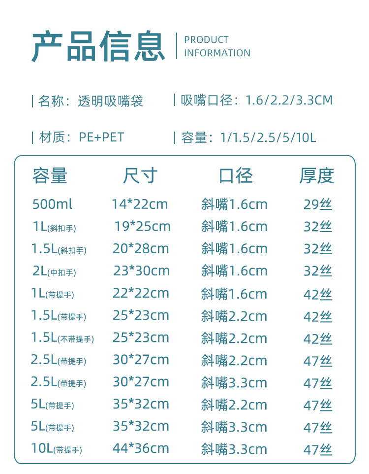 详情图片_04.jpg