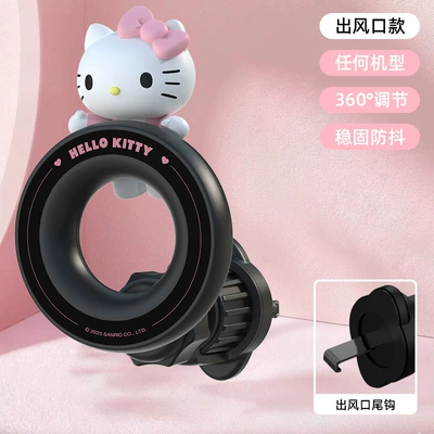 2026 New Product Sanrio Kitty Car phone holder - black-kt-cat-sanrio-kt392