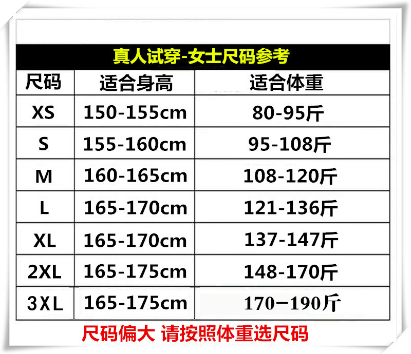 吉普盾 冲锋衣男三合一两件套可拆卸防水钓鱼服保暖加肥大码登山服