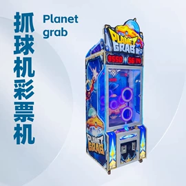 电玩设备;自动售货机;其他游艺设施