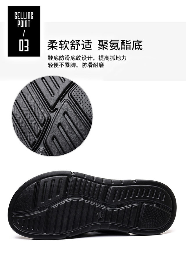 Dép sandal nam cỡ lớn mũi kín đế dày, giày đi biển kiêm dép lười đa năng — Màu nâu, màu vàng, màu đen chi tiết 17