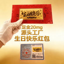 ƽ�����㹫��Ո�lؔ���n���ꉺ�q�X���20mg�t�������̄նYƷ�S��