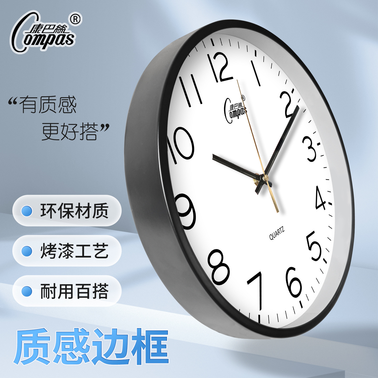 商品图