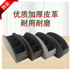 工場直販レザーデスクトップ収納ボックス化粧品収納と整理オフィス多機能PUリモコン収納ボックス