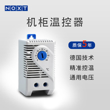 kts011機箱風扇溫控器機櫃散熱溫控器智能機械式溫度控制器
