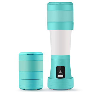 Electric portable juicer automatic wireless charging household juice cup small rechargeable milkshake retractable juice