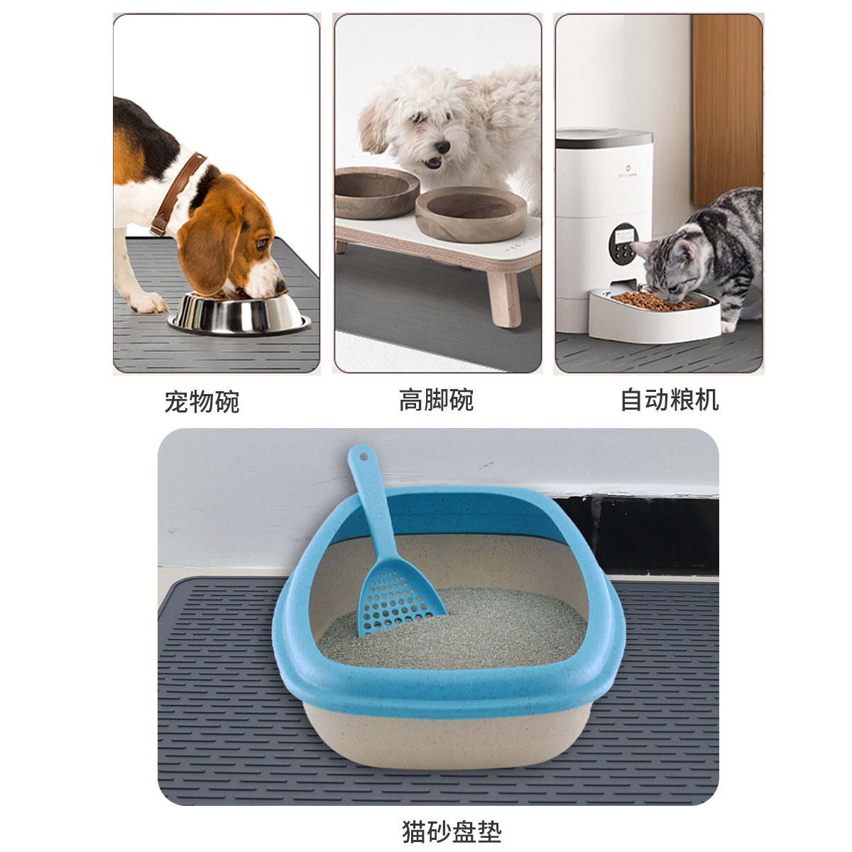 Cojín de comida para perros, cojín de comida para gatos, cojín de comida para gatos, cojín de comida para perros, cojín de comida para perros