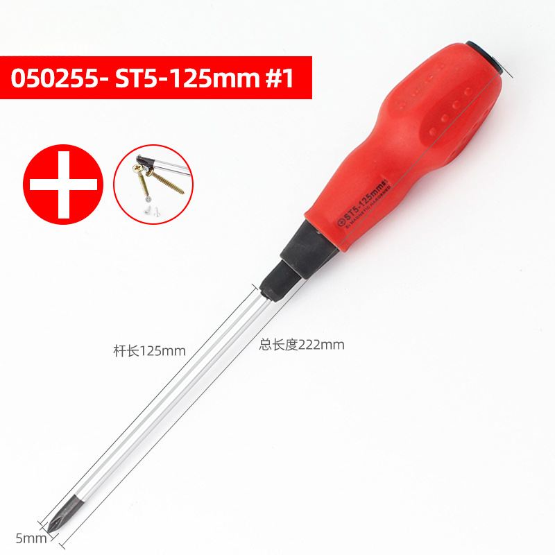 Checo destornillador cruzado de clase industrial destornillador pequeña herramienta de mantenimiento de lote de tornillo de ciruela super duro conjunto de destornillador magnético fuerte