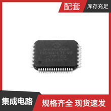 PIC18F67K90-I/PT TQFP-64_10x10x05P SN18400P SN1710033RUKR SN