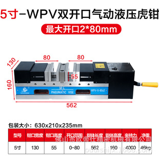 �����p�_�ښ��Һ�����Q5��6��8�����͉����Q���يA�o����̨�Q