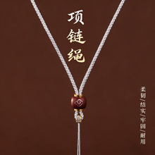 ��K�־���������ˌ��_�P�������K̴ľ�y�z�첱�K��