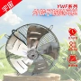 轴流2d2504d250外转子风机