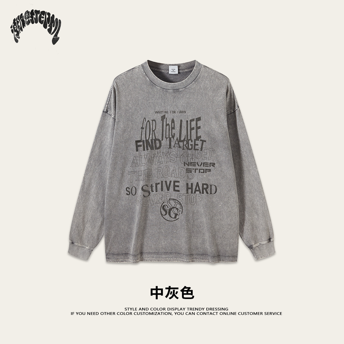 2025 primavera marca de moda europea y americana lavado con agua imprimida camiseta de hombre blusa casual cuello redondo letras de manga larga tee ropa de hombre