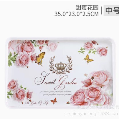 Yunlong European-style Rectangular Tray Tea Tray Creative Tableware Tray melamine Tray Plastic Cup Tray Storage Tray
