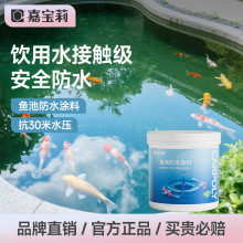 �Ό����~�ط�ˮ�T���L����ˮ�~��Ӿ��ˮ����ѿp�����z��©��ˮ�z