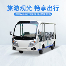 ŵ��11�������۹⳵NL-GD11��¥���Ӵ�������У԰���ֵ綯�ڶɳ�