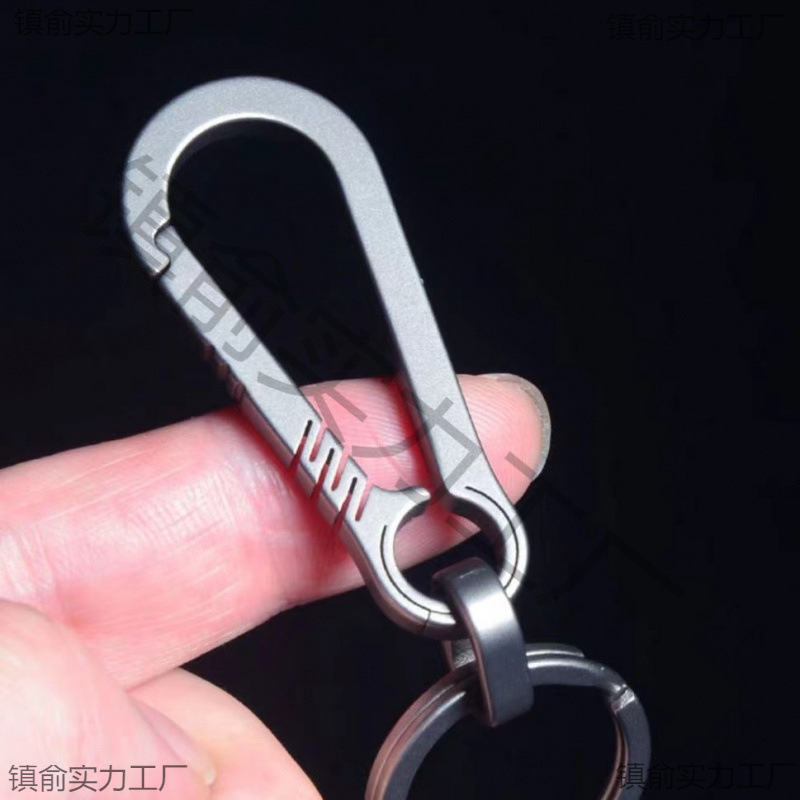 チタン合金のキーホルダーの男性の新型の腰のペンダントの多機能のキーホルダーは長くて丈夫です。|undefined